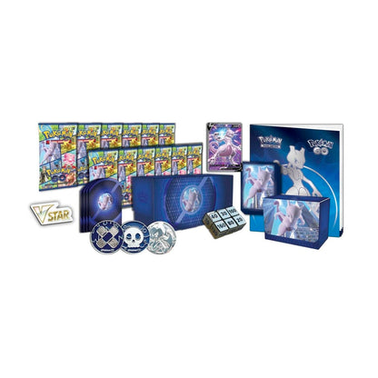 Center Elite Trainer Box Plus™