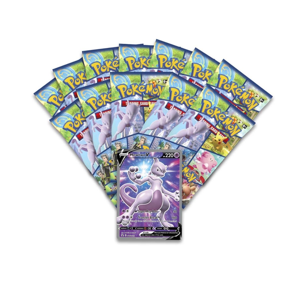 Center Elite Trainer Box Plus™